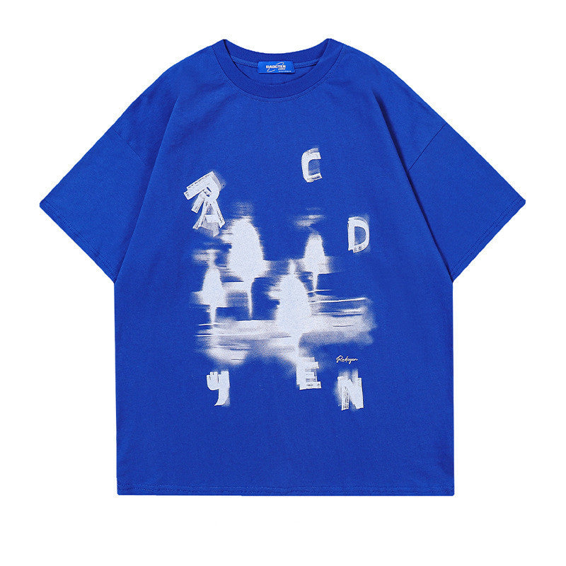 Retro Minority Personality Artistic Casual Lazy All-match Vibe Style