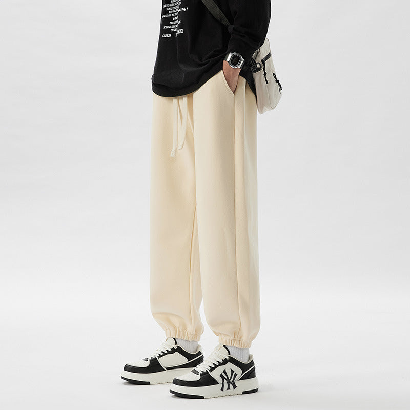 Men's Leisure All-matching Track Sweatpants