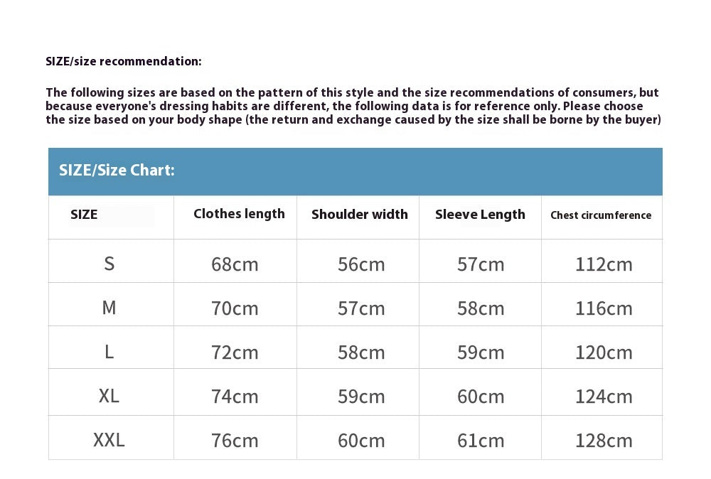 Fashion Letters Hooded Loose Sweater Men