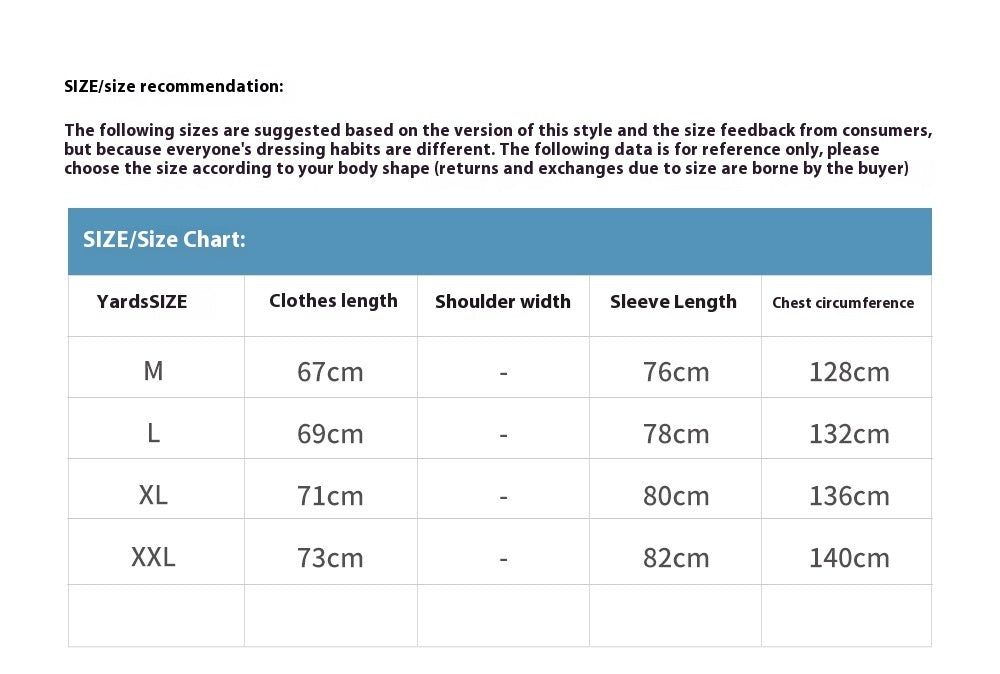 Fashion Striped Casual Sports Jacket Men